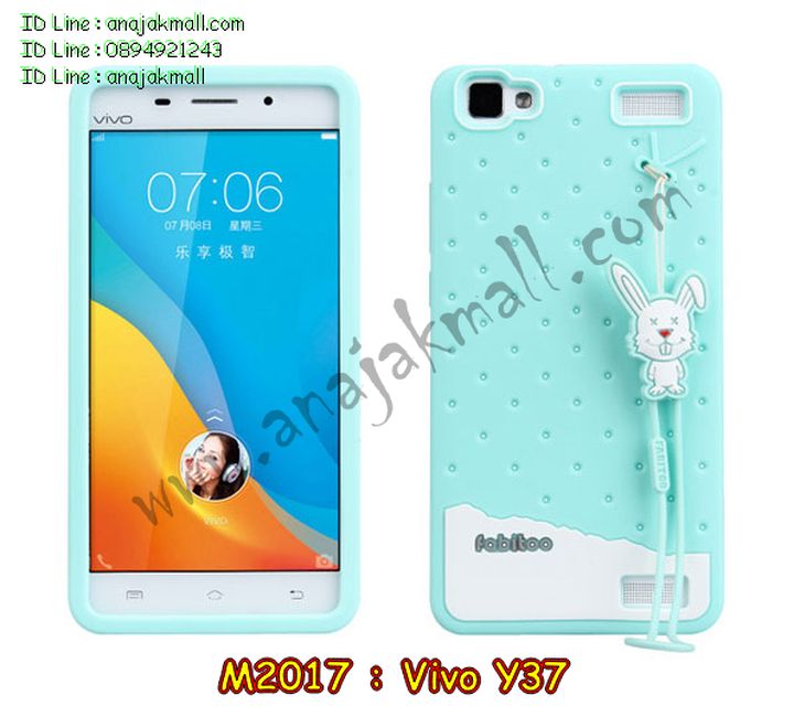 เคสหนัง Vivo Y37,รับสกรีนเคส Vivo Y37,เคสไดอารี่ Vivo Y37,เคสฝาพับ Vivo Y37,สกรีนลาย Vivo Y37,เคสซิลิโคน Vivo Y37,เคสพิมพ์ลาย Vivo Y37,เคสสกรีนฝาพับวีโว Y37,เคสหนังไดอารี่ Vivo Y37,เคสการ์ตูน Vivo Y37,เคสแข็ง Vivo Y37,เคสนิ่ม Vivo Y37,เคสนิ่มลายการ์ตูน Vivo Y37,เคสยางการ์ตูน Vivo Y37,เคสยางสกรีน 3 มิติ Vivo Y37,เคสยางลายการ์ตูน Vivo Y37,เคสยางหูกระต่าย Vivo Y37,เคสตกแต่งเพชร Vivo Y37,เคสแข็งประดับ Vivo Y37,เคสยางนิ่มนูน 3d Vivo Y37,เคสลายการ์ตูนนูน3 มิติ Vivo Y37,สกรีนลายการ์ตูน Vivo Y37,สกรีนเคสมือถือ Vivo Y37,เคสแข็งลายการ์ตูน 3d Vivo Y37,เคสยางลายการ์ตูน 3d Vivo Y37,เคสหูกระต่าย Vivo Y37,เคสสายสะพาย Vivo Y37,เคสแข็งนูน 3d Vivo Y37,ซองหนังการ์ตูน Vivo Y37,ซองคล้องคอ Vivo Y37,เคสประดับแต่งเพชร Vivo Y37,กรอบอลูมิเนียม Vivo Y37,เคสฝาพับประดับ Vivo Y37,เคสขอบโลหะอลูมิเนียม Vivo Y37,เคสอลูมิเนียม Vivo Y37,เคสสกรีน 3 มิติ Vivo Y37,เคสลายนูน 3D Vivo Y37,เคสการ์ตูน3 มิติ Vivo Y37,เคสหนังสกรีนลาย Vivo Y37,เคสหนังสกรีน 3 มิติ Vivo Y37,เคสบัมเปอร์อลูมิเนียม Vivo Y37,เคสกรอบบัมเปอร์ Vivo Y37,bumper Vivo Y37